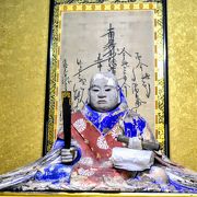 長谷川信春（等伯）が彩色した『日蓮聖人坐像』が見ものの日蓮宗のお寺