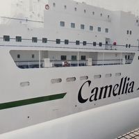 カメリアで出発～