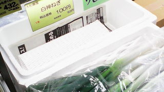 「秋田のうめえまん」など新商品や農産物など新たな見どころ一杯