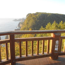 ここが一番楽に行ける第一展望台。