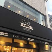 カナルカフェブティック クチコミ アクセス 営業時間 神楽坂 飯田橋 フォートラベル