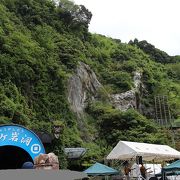 浜名湖旅行の観光で行きました