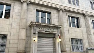 日本銀行 福岡