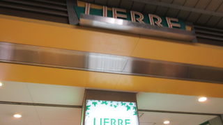 かわいいペンを