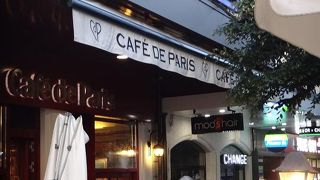 カフェ ド パリ