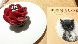 パリのスターパティシエ、ミシャラクさんのお店