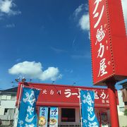 京都の醤油ラーメン
