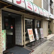 綺麗な喫茶店