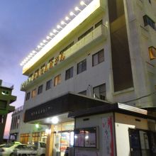 温泉センターです。