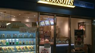 ホブソンズ 富山エスタ店