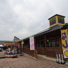 道の駅「みぶ」と施設を共用