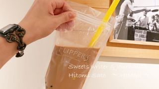 スフレパンケーキ専門店「FLIPPER’S」で個性的なジップバックタイプのタピオカミルクティに遭遇！