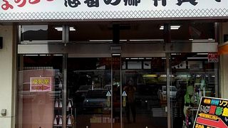 貴重なサービスエリア。