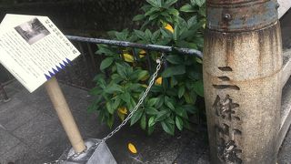 高瀬川に架かる小さな橋