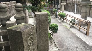 豊臣秀次一族の供養塔