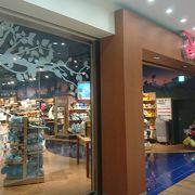ディズニーストア 池袋サンシャインシティアルパ店 クチコミ アクセス 営業時間 池袋 フォートラベル ディズニーストア 池袋サンシャインシティアルパ店 クチコミ アクセス 営業時間 池袋 フォートラベル