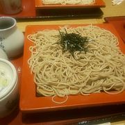 お昼ごはん