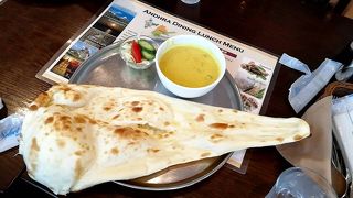 アーンドラダイニング 銀座