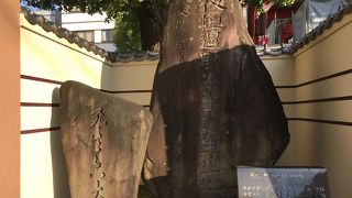 高野寺入り口。