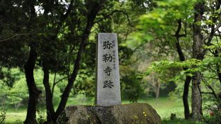 六郷満山の二番霊場