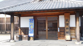 企画展と通常展が見学出来ます