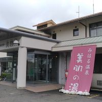 地味だけどよかった！