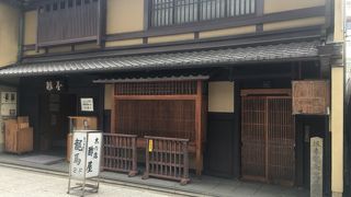 坂本龍馬の潜伏場所