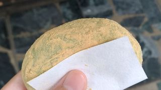 ふわっふわ　人気だけどすぐ買える