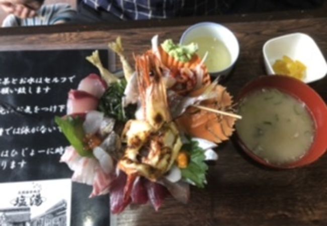 塩湯 クチコミ アクセス 営業時間 佐伯 フォートラベル