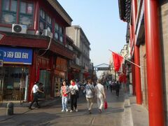 365 イン - ホステル 写真