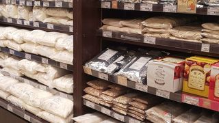 お菓子作りに必要なものが揃います