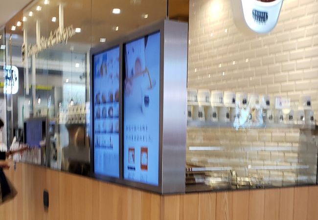 スープストックトーキョー シャル桜木町店 クチコミ アクセス 営業時間 横浜 フォートラベル