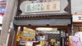 量り売りのお菓子など