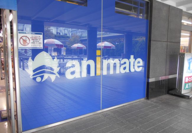 アニメイト 梅田 クチコミ アクセス 営業時間 キタ 大阪駅 梅田 フォートラベル