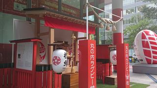 ラグビーワールドカップ仕様