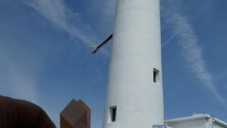 行く前に確認してから行ってください