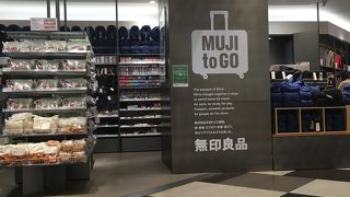 ドリンクとお菓子