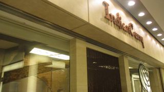 スイカで支払いができる点が良い点だと思います