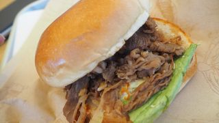 とても美味しあわじ島バーガー