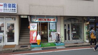 ソフトクリームがおいしい