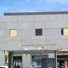 バスセンターの前がタクシー乗り場です