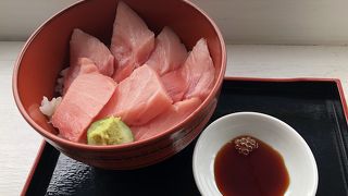 トヨミフィッシャリーズテラス