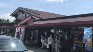 お土産の品数が多い