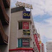 町田ジョルナ クチコミ アクセス 営業時間 町田 フォートラベル