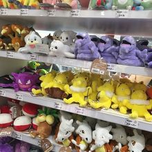 ポケモンの魅力が詰まっています By Emi ポケモンセンタートウキョーdxのクチコミ フォートラベル