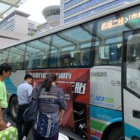 空港から静安寺行きの高速バスに乗ると便利