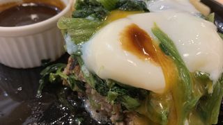 ちょっと高いかと