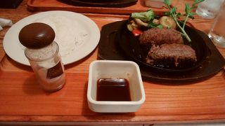 ランチが有りお得ないしがまやハンバーグ
