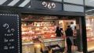 のものキッチン 秋葉原店