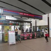 橋上駅舎で、新しい駅になりました